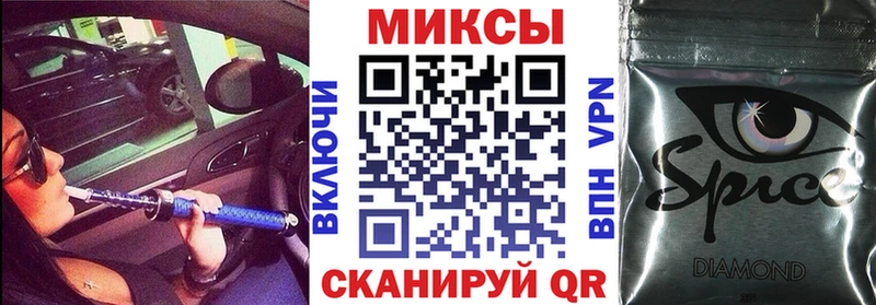 Бутират оксана  Купить где  Котельниково 