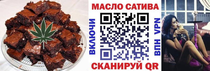 Купить  Котельниково  Canna-Cookies конопля 