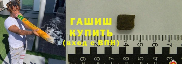 мет Бугульма
