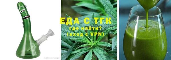 MESCALINE Богородицк