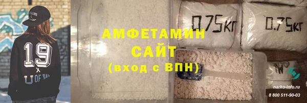 ешки Бронницы