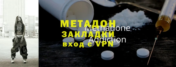 мет Бугульма