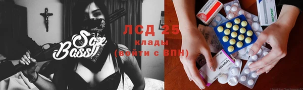 мет Бугульма