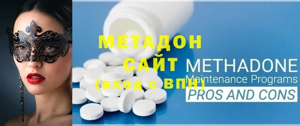 мет Бугульма