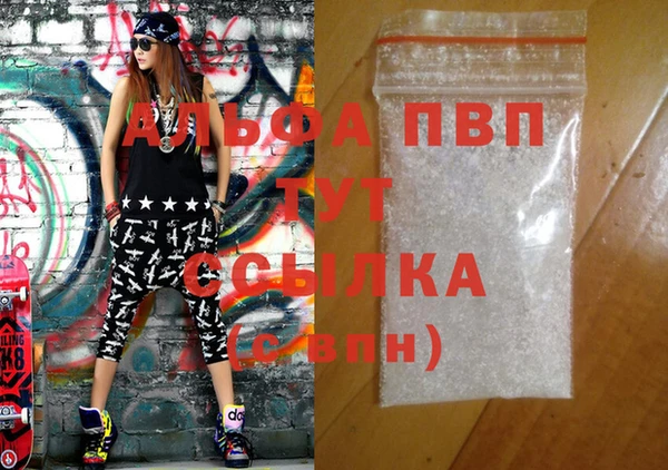 мет Бугульма