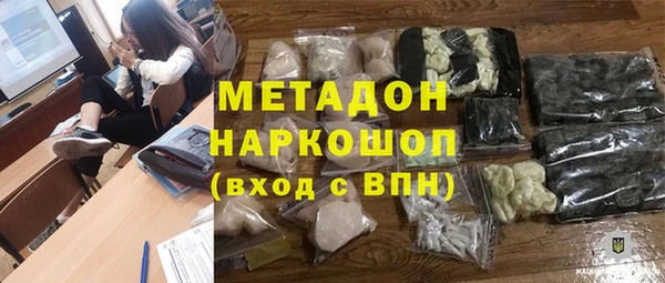 ешки Бронницы