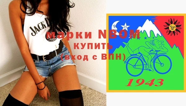 мет Бугульма