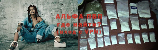 мет Бугульма