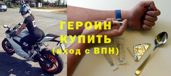 гашиш Богданович