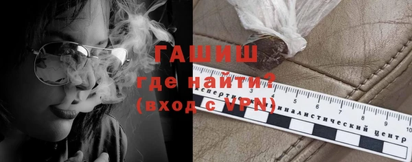 мет Бугульма