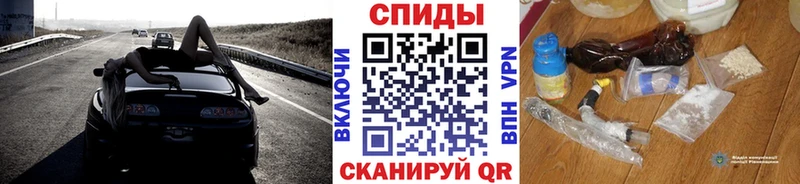 МЕТАМФЕТАМИН пудра  Купить  Котельниково 