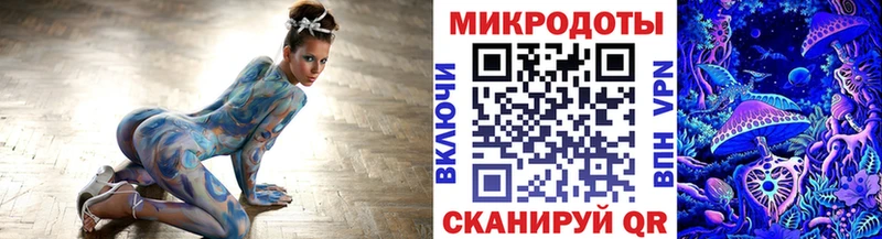 Псилоцибиновые грибы мухоморы  Купить  Котельниково 